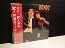 AC/DC