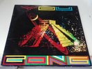 Gong - You lp vinyl - 1st UK press