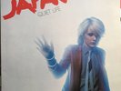 JAPAN QUIET LIFE VINYL LP ARIOLA UK 1980 RARE TRANSITIONAL LABELS NEAR MINT