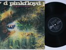 PINK FLOYD A Saucerful Of Secrets ODEON LP NM japan w/insert
