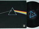 PINK FLOYD Dark Side Of The Moon HARVEST LP NM STUNNING 1st uk quadraphonic