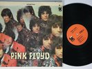 PINK FLOYD Piper At The Gates Of Dawn TOWER LP VG++ BEAUTIFUL 1st pressing
