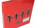 KRAFTWERK LP x 9 3-D The Catalogue NEW Vinyl Double Album 2017 SEALED IN STOCK