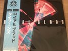 Royal blood Typhoons Exclusive blue Colour Vinyl with OBI strip numbered 500