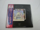 LED ZEPPELIN SONG REMAINS THE SAME P-4607 8N With OBI Japan VINYL  LP A