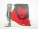 The Doors Greatest Hits Elektra P-10936E with OBI Japan VINYL LP