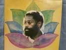 BENNIE MAUPIN Jewel In The Lotus ECM 1043- ST LP Record