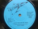 Steve Jones - I Need You (By My Side) 7 Inch Single Rare Soul/funk/boogie 1984