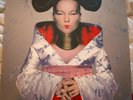 Bjork Homogenic - 2015 One Little Indian UK - 180g Vinyl Reissue + MP3 Code - EX