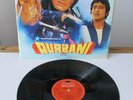Kalyanji & Biddu ?– Qurbani, Bollywood LP Vinyl Record, Rafi Kishore, Asha