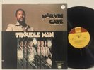 Marvin Gaye Trouble Man EX ORIG FOLDOUT INCREDIBLE Blaxploitation funk