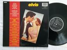 Elvis LP Album D´Or NL 70040 Germany 1985 rare Export to France Gatefold ex
