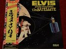 ELVIS PRESLEY Double LP Japan issue ALOHA FROM HAWAII - Gatefold with Poster