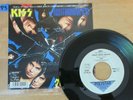 KISS- CRAZY CRAZY NIGHTS / NO NO NO 1987 JAPAN 7