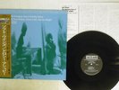 DOROTHY ASHBY SOFT WINDS THE SWINGING HARP OF JAZZLAND JLP 961 Japan VINYL LP