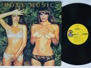 ROXY MUSIC Country Life ATCO LP VG+ 1st pressing