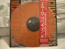Guns 'n Roses- Appetite for Destruction Japan Colored VINYL LP + insert