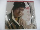 Bob Dylan - Self Titled - MONO - MFSL MOFI 45 RPM Numbered LP Vinyl Sealed