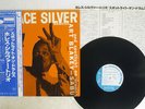HORACE SILVER TRIO&ART BLAKEY SABU BLUE NOTE GXK 8027 Japan OBI VINYL LP