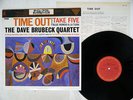 DAVE BRUBECK QUARTET TIME OUT CBS/SONY 20AP 1459 Japan CAP OBI VINYL LP