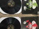 Icp great milenko vinyl