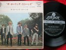 Rolling Stones - Satisfaction/ As Tears go by/ +2 (1966) JAPAN 7