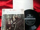 Rolling Stones - Paint it black/ Goin´ Home /+1 (1966) JAPAN 7