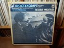 Tatiana NIKOLAYEVA, piano - Shostakovich - 24 Preludes and Fugues- 4 LPs Box Set