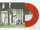 PUNK-UK SUBS-CID/LIVE IN A CAR/BIC-UK CITY ORANGE VINYL+PS