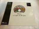 A Night At The Opera VMP US coloured Vinyl Me Please Queen Freddie Mercury LP