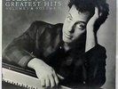 BILLY JOEL GREATEST HITS VOLUME 1 & 2 CBS 88666 1st PRESS UK VINYL 2LP EX+/NM