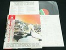 LED ZEPPELIN HOUSES OF THE HOLY JAPAN VINYL LP DOUBLE OBI GATEFOLD P-10107A