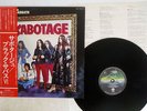 BLACK SABBATH SABOTAGE VERTIGO RJ-7043 Japan OBI VINYL LP