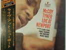 McCoy Tyner Live At Newport Impulse  IMP-88093 OBI JAPAN VINYL LP JAZZ