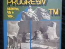 Progresiv TM – Dreptul De A Visa New, sealed. LP
