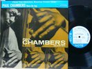 PAUL CHAMBERS 