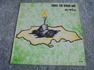 Joe White - Since The Other Day 1975 UK LP MAGNET 1st DUB/ROOTS