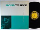 JOHN COLTRANE Soultrane LP on Prestige VG++ ojc
