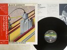 BLACK SABBATH TECHNICAL ECSTASY VERTIGO RJ-7174 Japan OBI VINYL LP