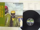 BLACK SABBATH NEVER SAY DIE VERTIGO RJ-7380 Japan OBI VINYL LP