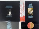 JEFF BECK TRUTH EMI EMS-80634 Japan OBI VINYL LP