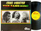 Israel Vibration 