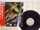 BUDGIE IF I WERE BRITTANIA I'D WAIVE THE RULES A&M AMP-2015 Japan OBI VINYL LP