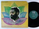 BENNIE MAUPIN The Jewel In The Lotus LP on ECM