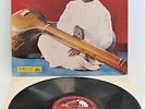 USTAD NISSAR HUSSAIN KHAN ‘Raga Abhogi’ 1961 Vinyl LP Made In India  - C23