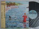 PROMO LABEL / GENESIS FOXTROT / UN-PLAYED WITH OBI