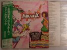 COMPLETE / FUNKADELIC ONE NATION UNDER A GROOVE / WITH 7INCH