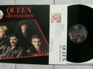 QUEEN - GREATEST HITS EMI 1C 064-78071+ BOWIE UNDER PRESSURE D'81 MERCURY TOP
