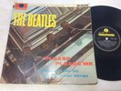 The Beatles - Please Please Me - Parlophone PMC 1202 - Mono - 3rd. Press Type B