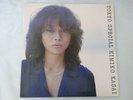 Kimiko Kasai Tokyo Special King 25AP 730 Japan  VINYL LP